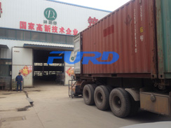 福瑞得機(jī)械手扶壓路機(jī)，瀝青灌縫機(jī)，灌縫膠出征印尼