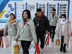 新春佳節(jié)來臨之際，福瑞得全體員工給您送上祝福！